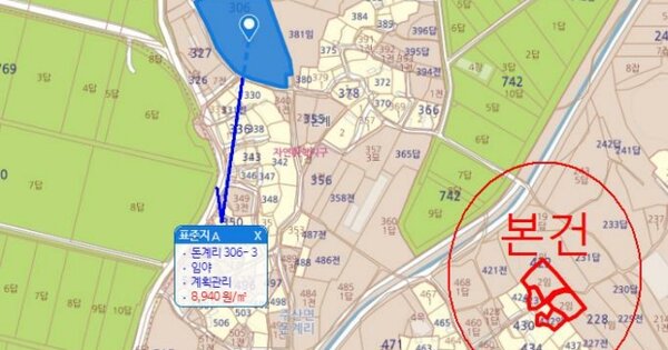 전북특별자치도 부안군 주산면 돈계리 OOOOO O OOO 임야 경매 물건 이미지