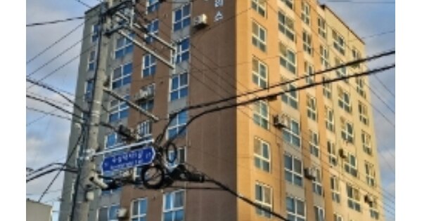 물건 대표 이미지