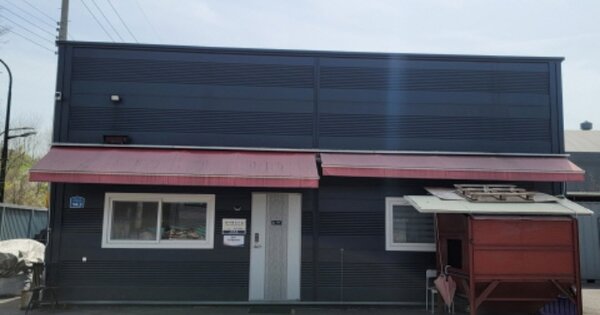 물건 대표 이미지