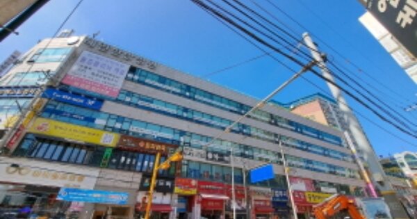 물건 대표 이미지