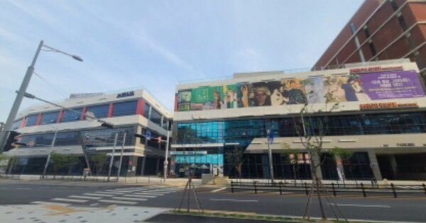 물건 대표 이미지