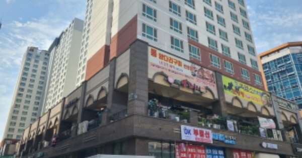 물건 대표 이미지