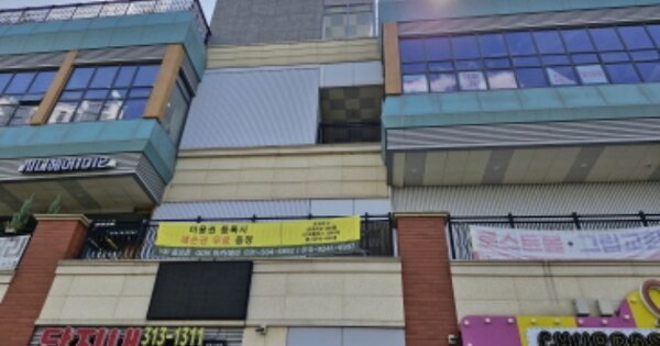 물건 대표 이미지