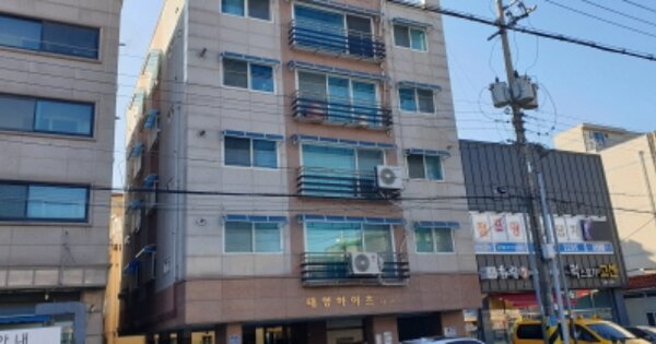 물건 대표 이미지