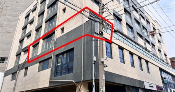 물건 대표 이미지