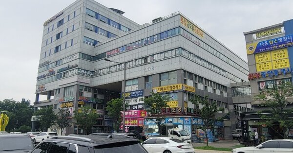 경기 안산시 단원구 원곡동 994-8, 317동 OOOOOO OOOOOOOOOOOOOO 근린상가 경매 물건 이미지