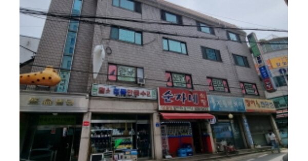 물건 대표 이미지