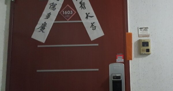 물건 대표 이미지