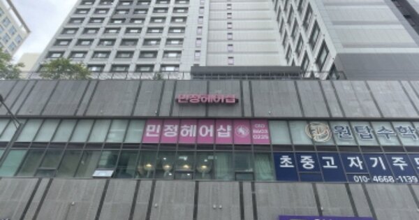 물건 대표 이미지