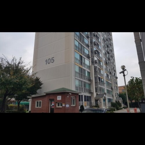 물건 사진