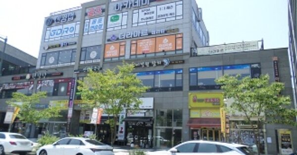 물건 대표 이미지