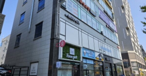 물건 대표 이미지