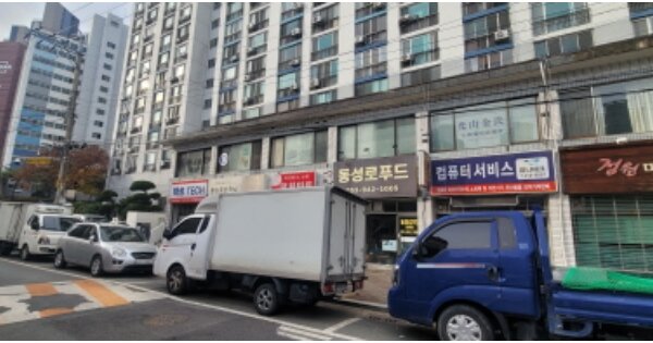 물건 대표 이미지