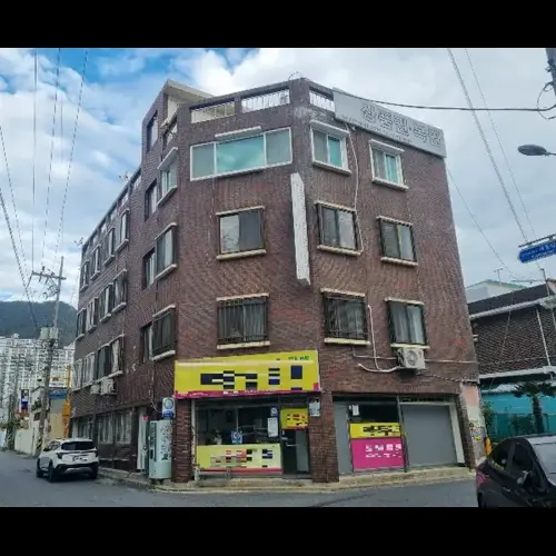 물건 사진