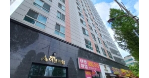 물건 대표 이미지