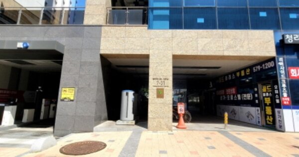 물건 대표 이미지