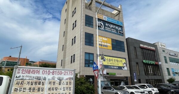 부산광역시 기장군 정관읍 1312-2 용수리 OOOO OOOOOO 근린상가 경매 물건 이미지