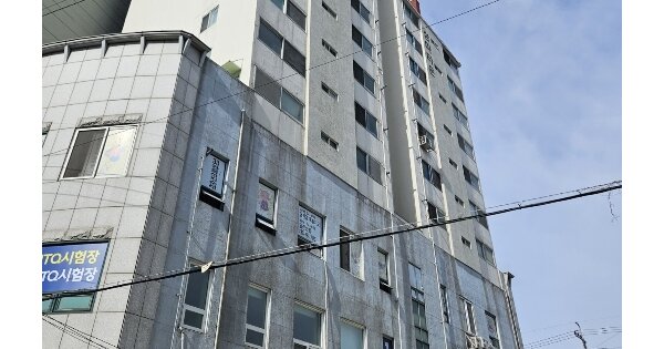 물건 대표 이미지