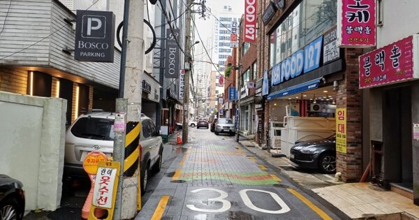 부산광역시 남구 대연동 1761-11  씨푸드127 7층701호 근린상가 경매 물건 이미지