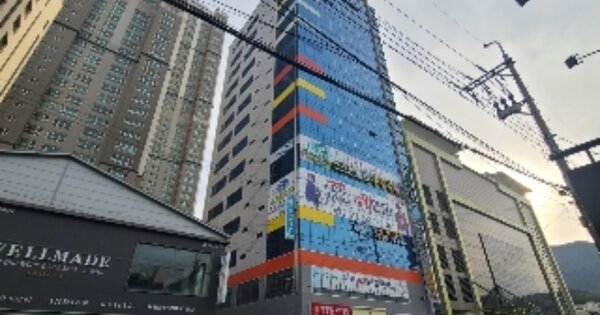 물건 대표 이미지