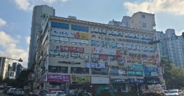 물건 대표 이미지