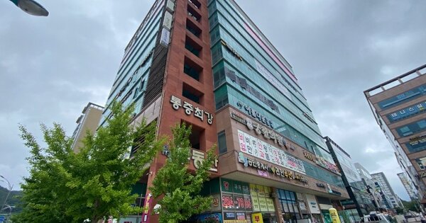 물건 대표 이미지