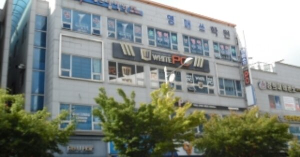 물건 대표 이미지