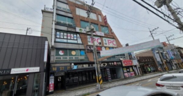 물건 대표 이미지