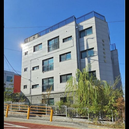 물건 사진