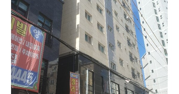 물건 대표 이미지