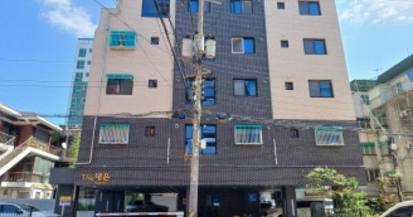 물건 대표 이미지