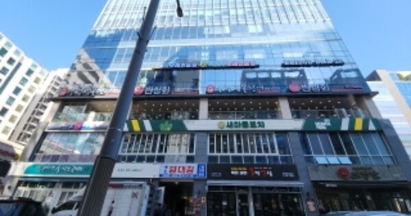 물건 대표 이미지