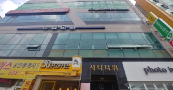 물건 대표 이미지