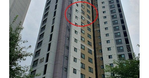부산광역시 해운대구 우동 1536  해운대자이2차1단지 103동 21층2101호 아파트 경매 물건 이미지
