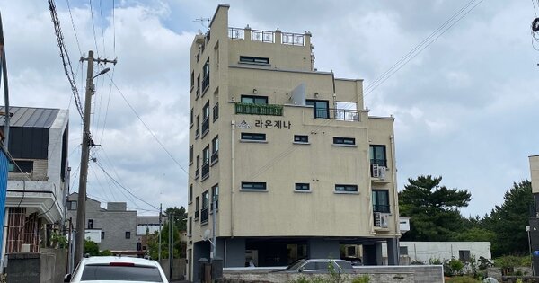 제주특별자치도 제주시 조천읍 함덕리 OOOOOO OOOOOOOOOOO OOOOOO 다세대주택 경매 물건 이미지