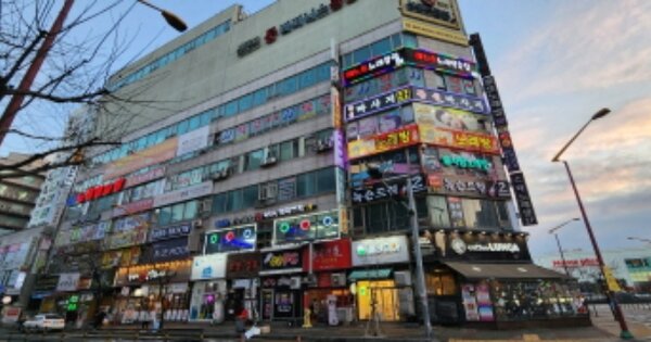 물건 대표 이미지