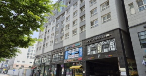 물건 대표 이미지