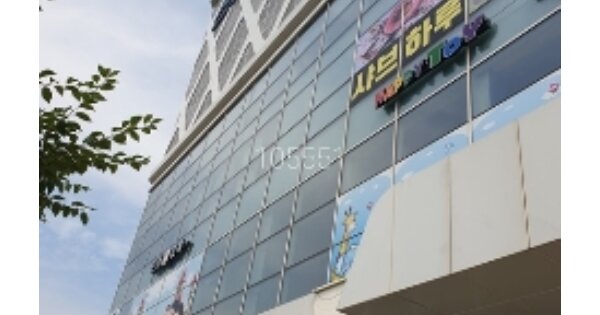 물건 대표 이미지