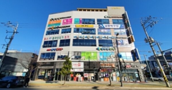 물건 대표 이미지