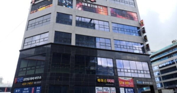 물건 대표 이미지