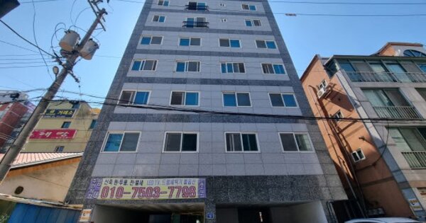 물건 대표 이미지