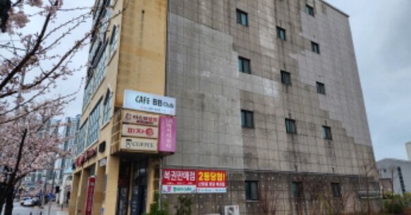 물건 대표 이미지