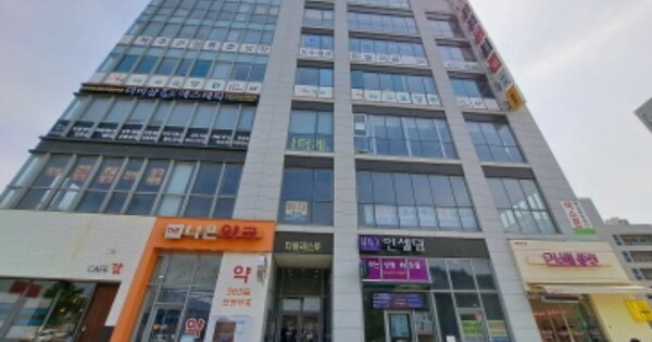 물건 대표 이미지