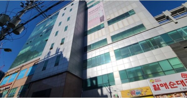 물건 대표 이미지