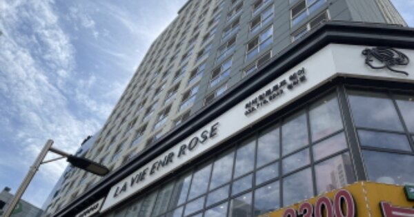 물건 대표 이미지