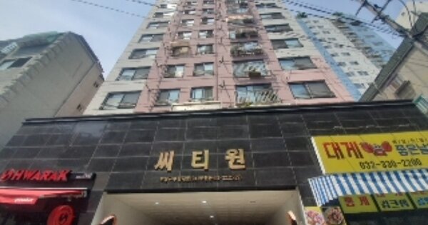 물건 대표 이미지