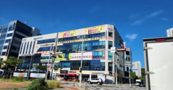 물건 대표 이미지