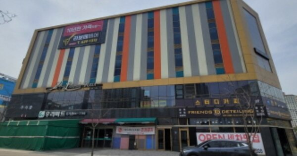 물건 대표 이미지