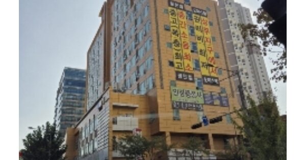 물건 대표 이미지