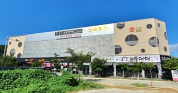 물건 대표 이미지